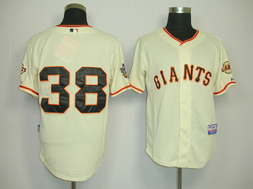 San Francisco Giants #38 Brian Wilson Cream World Series Jerseys,We sell and wholesale San Francisco Giants #38 Brian Wilson Cream World Series Jerseys on line form chian!