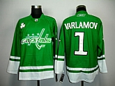 Washington Capitals #1 Varlamov Green Jerseys