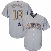 Chicago Cubs #18 Ben Zobrist World Series Champions Gold Program Cool Base Stitched Jersey JiaSu,baseball caps,new era cap wholesale,wholesale hats