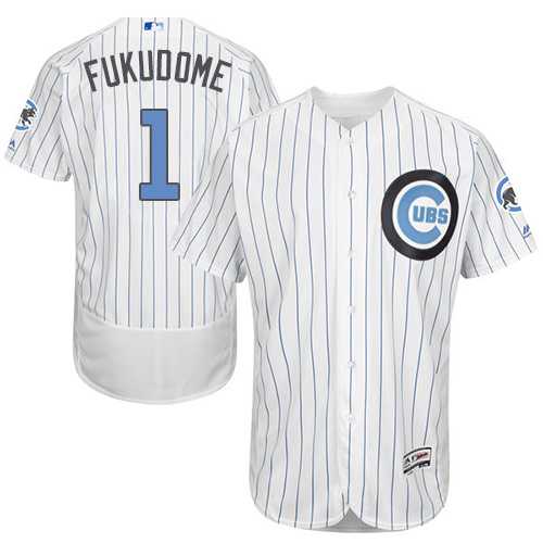 Chicago Cubs #1 Kosuke Fukudome White Father's Day Flexbase Stitched Jersey DingZhi,We sell and wholesale Chicago Cubs #1 Kosuke Fukudome White Father's Day Flexbase Stitched Jersey DingZhi on line form chian!