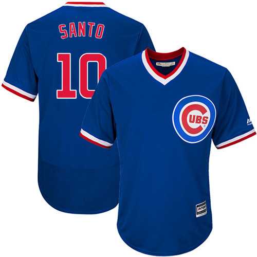 Chicago Cubs #10 Ron Santo Blue Cooperstown New Cool Base Stitched Jersey DingZhi,We sell and wholesale Chicago Cubs #10 Ron Santo Blue Cooperstown New Cool Base Stitched Jersey DingZhi on line form chian!