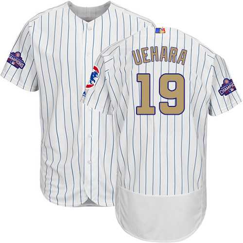 Chicago Cubs #19 Koji Uehara White World Series Champions Gold Program Flexbase Stitched Jersey DingZhi,We sell and wholesale Chicago Cubs #19 Koji Uehara White World Series Champions Gold Program Flexbase Stitched Jersey DingZhi on line form chian!