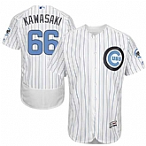 Chicago Cubs #66 Munenori Kawasaki White Father's Day Flexbase Stitched Jersey DingZhi,baseball caps,new era cap wholesale,wholesale hats