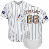 Chicago Cubs #66 Munenori Kawasaki White World Series Champions 2017 Gold Program Flexbase Stitched Jersey DingZhi,baseball caps,new era cap wholesale,wholesale hats