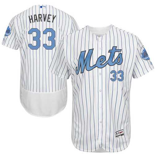 New York Mets #33 Matt Harvey White Father's Day Flexbase Stitched Jersey DingZhi,We sell and wholesale New York Mets #33 Matt Harvey White Father's Day Flexbase Stitched Jersey DingZhi on line form chian!