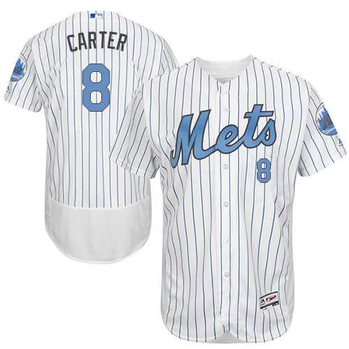 New York Mets #8 Gary Carter White Father's Day Flexbase Stitched Jersey DingZhi,We sell and wholesale New York Mets #8 Gary Carter White Father's Day Flexbase Stitched Jersey DingZhi on line form chian!