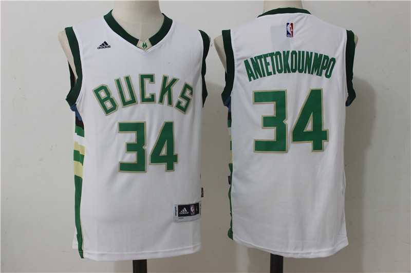 Chicago Bulls #34 Giannis Antetokounmpo White Swingman Jersey,We sell and wholesale Chicago Bulls #34 Giannis Antetokounmpo White Swingman Jersey on line form chian!