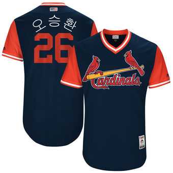 St. Louis Cardinals #26 Seung-hwan Oh Majestic Navy 2017 Players Weekend Jersey JiaSu,We sell and wholesale St. Louis Cardinals #26 Seung-hwan Oh Majestic Navy 2017 Players Weekend Jersey JiaSu on line form chian!