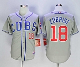 Cubs 18 Ben Zobrist Gray Cool Base Baseball Jerseys