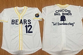 Bad News Bears 12 1976 Chico's Bail Bonds White Stitched Movie Baseball Jerseys,baseball caps,new era cap wholesale,wholesale hats
