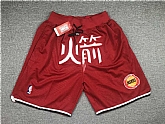 Houston Rockets Red Just Don With Pocket Hardwood Classics Shorts (Run Small),baseball caps,new era cap wholesale,wholesale hats